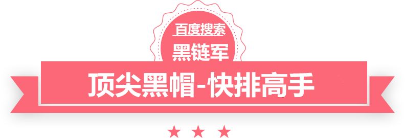 新澳天天开奖资料大全62期美孚导轨油